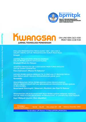 Cover Page